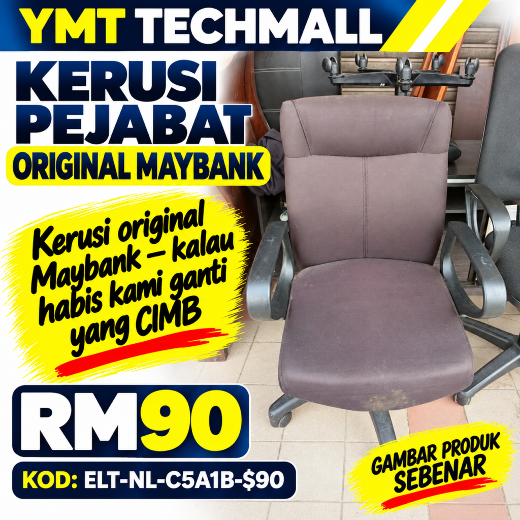Kerusi Pejabat Original Maybank — YMT TECHMALL